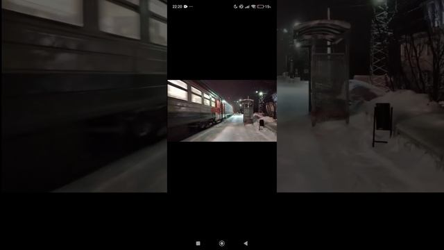 Отправление ЭТ9М