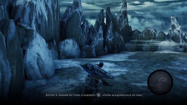 Актуальные игры, только тут. Darksiders 2.  Лучший стример стримит уже лучше. PS4. Dysprostem.