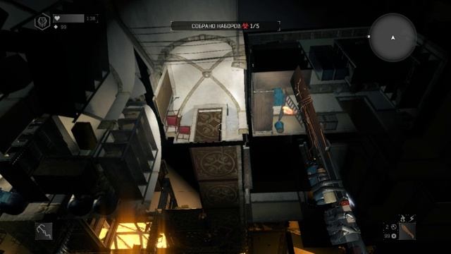 Dying Light: 