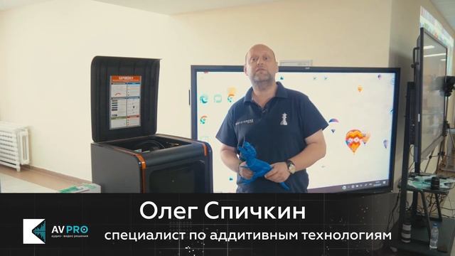 Выставка Педсовет 2022 года. Отчетное видео