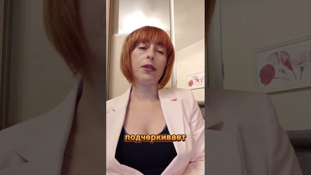 Муж категорически против чтобы ты...
