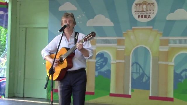Моя любовь (Андрей Тапехин) Выступление в Чистяковской роще г. Краснодар 04.05 .2019г.
