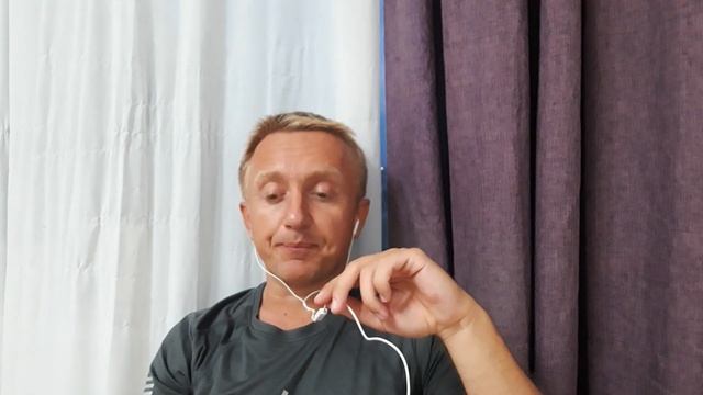 31.07.2023 я дома