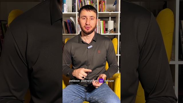 Болезнь ребенка из за мамы