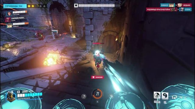 Overwatch 2024-10-30 17-11-56