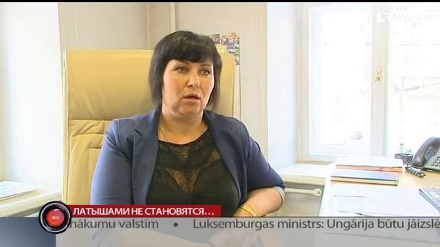 Латышами не становятся…