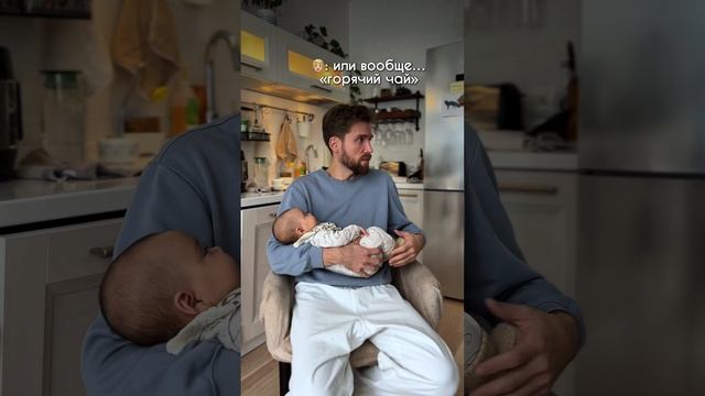 Было такое?)