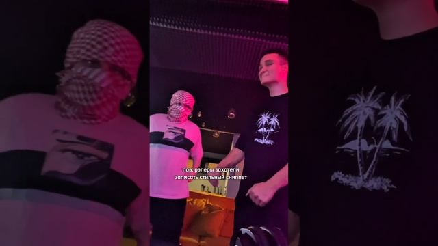 Хотели записать крутой сниппет , а вышло это )))