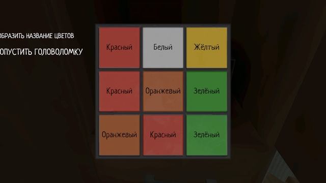 про