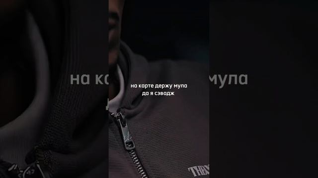 day98 / 28.10.24- Бэндит #джакарта #бэндит #juicewrld #музыка