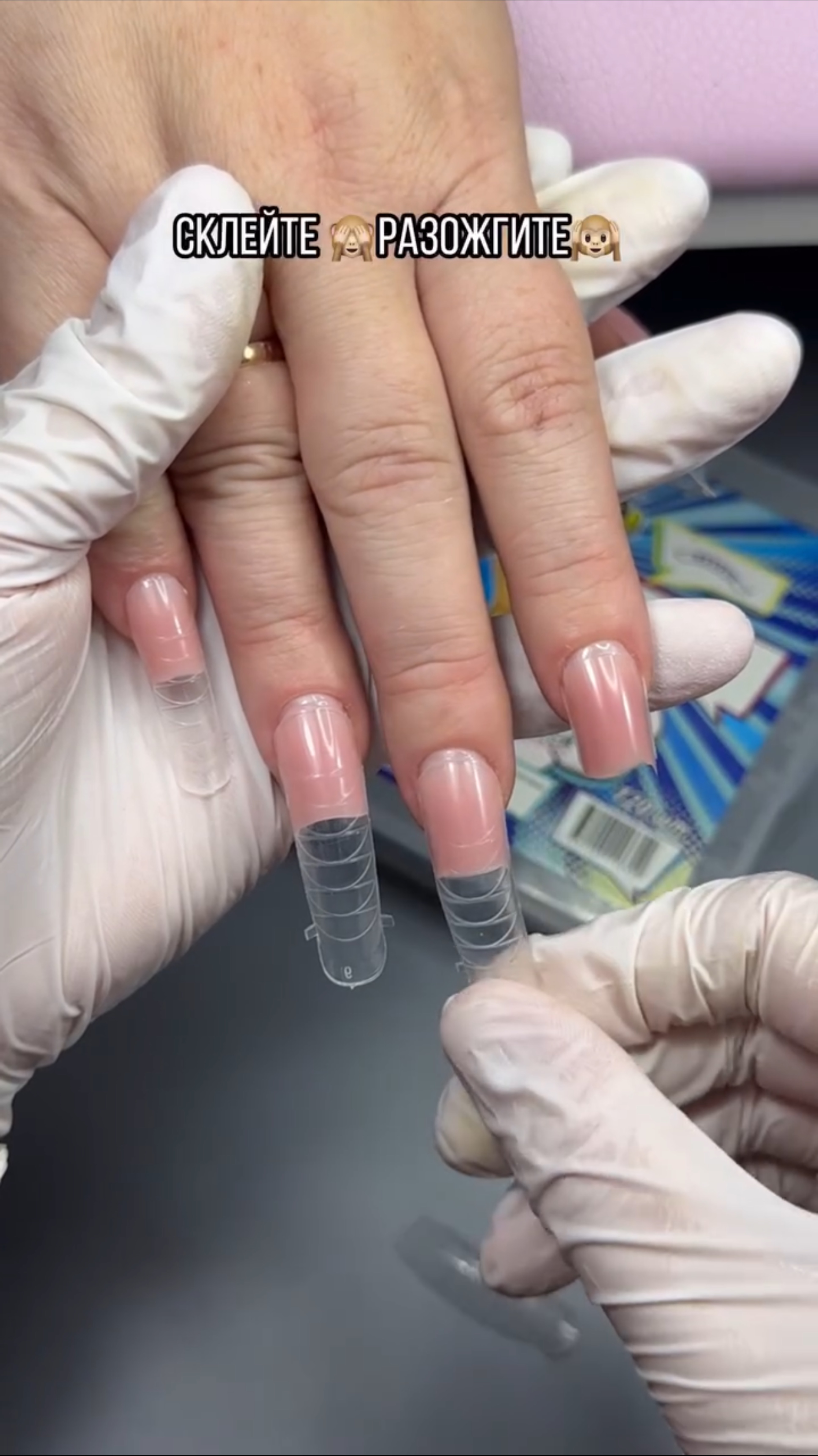 А нужны ли они❓