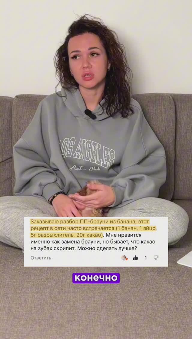Ссылка на полный разбор в описании