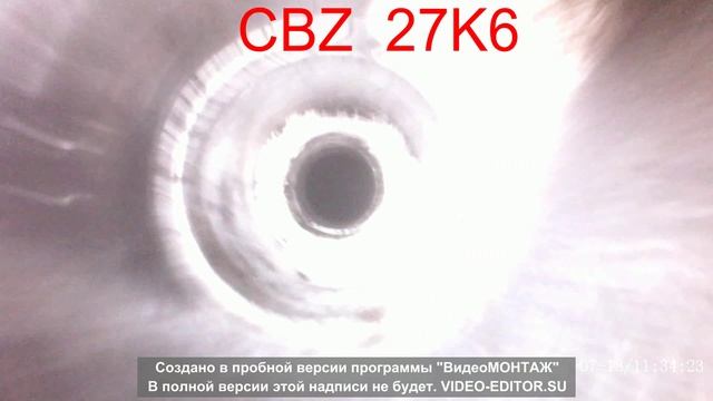 CBZ  27K6