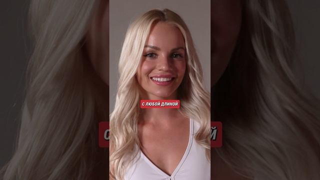 БЕГОВАЯ ДОРОЖКА ДЛЯ ЛЮДЕЙ 180 СМ
