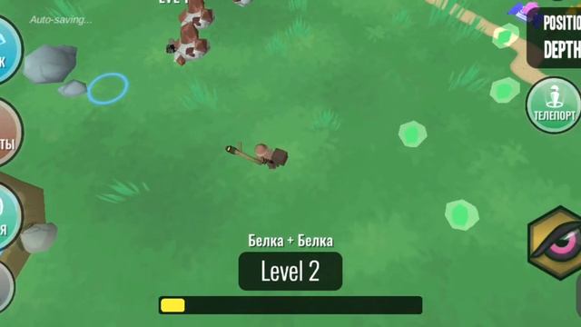 ️Играем в Hybrid Animals часть 1.2 серия / Морс Hybrid Animals.