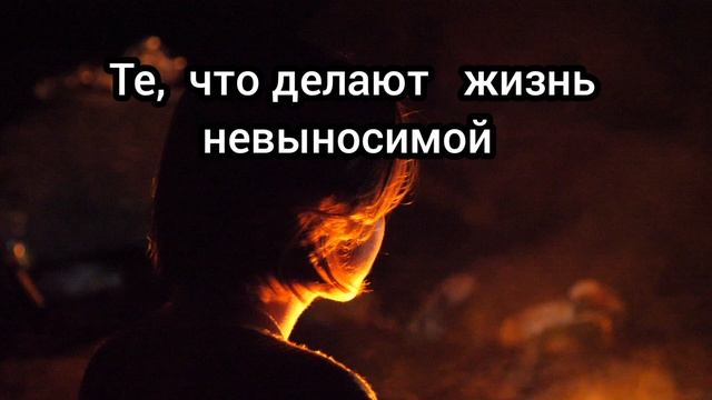 9  Главных причин расстований после длительных отношений!?!