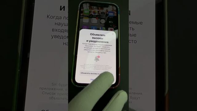 Наушники Airpods Max 1:1