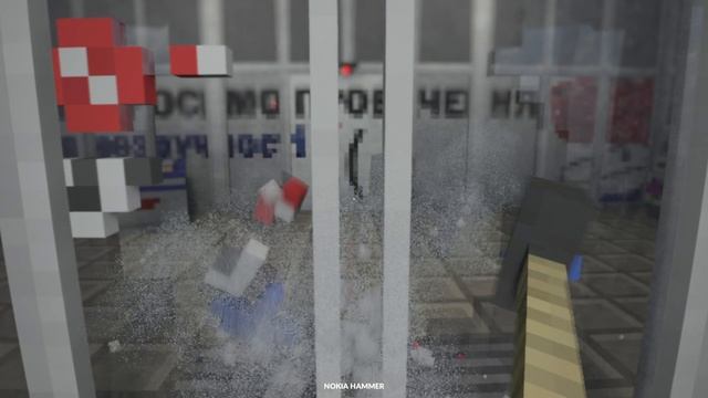 не предумол