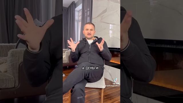 Ваше финансовое решение.