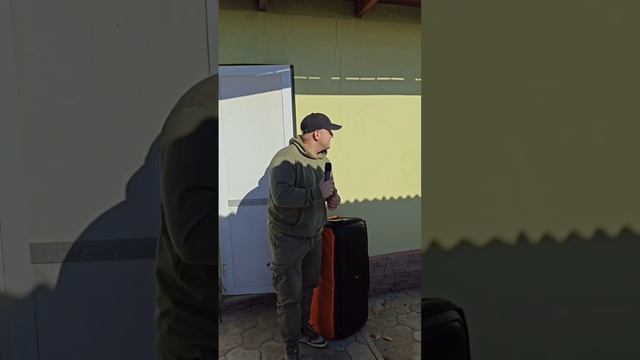 Пацаны,нам всегда по пути.