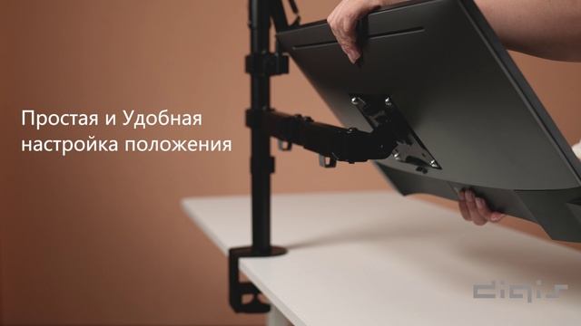 Установка кронштейна для студии Digis DSM-DC41