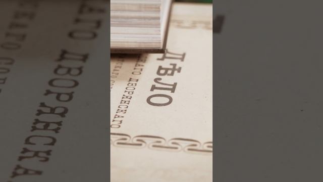 Мещане. Кто такие?