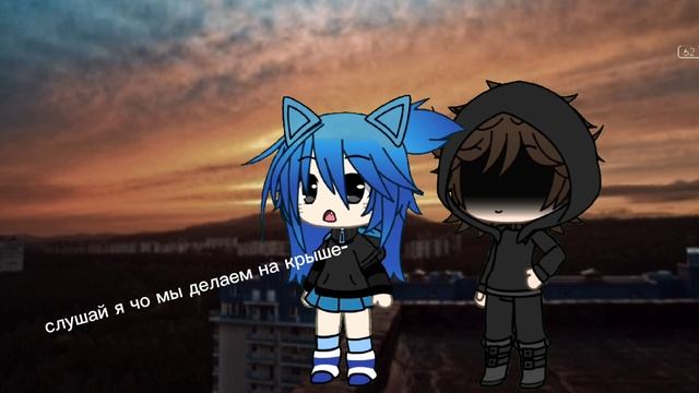 хз