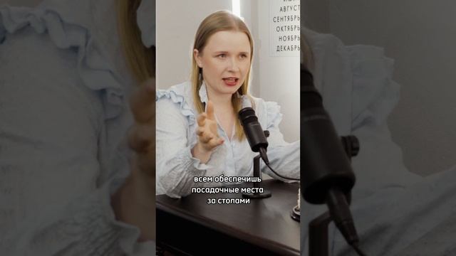ФУРШЕТНАЯ СВАДЬБА