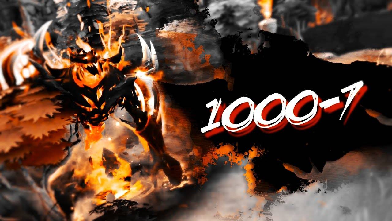 1000 - 7 ? 🧡 ｜ DOTA EDIT