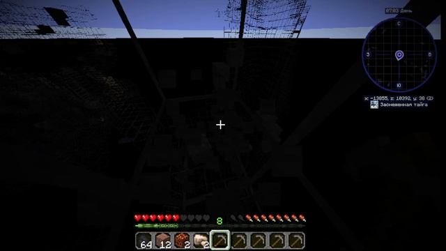 №10 Выживание