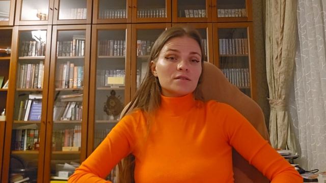 Измены. Причины и виды измен