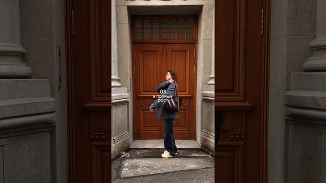 🫵🏻❤️как снимать себя самостоятельно? Сохарняй и повторяй #инстаграмрилс #инстаграм #блогер