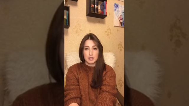 Знакомство. Психолог Суворова Валентина