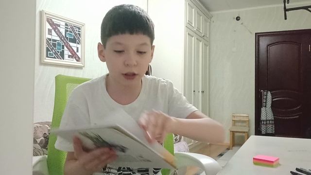 Что нужно для рисования