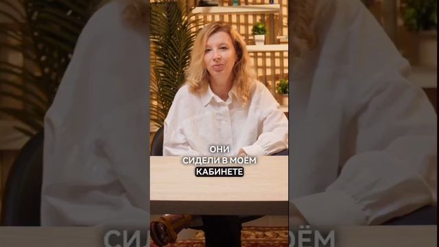 Влюбиться после сорока #найтимужа #найтилюбовь