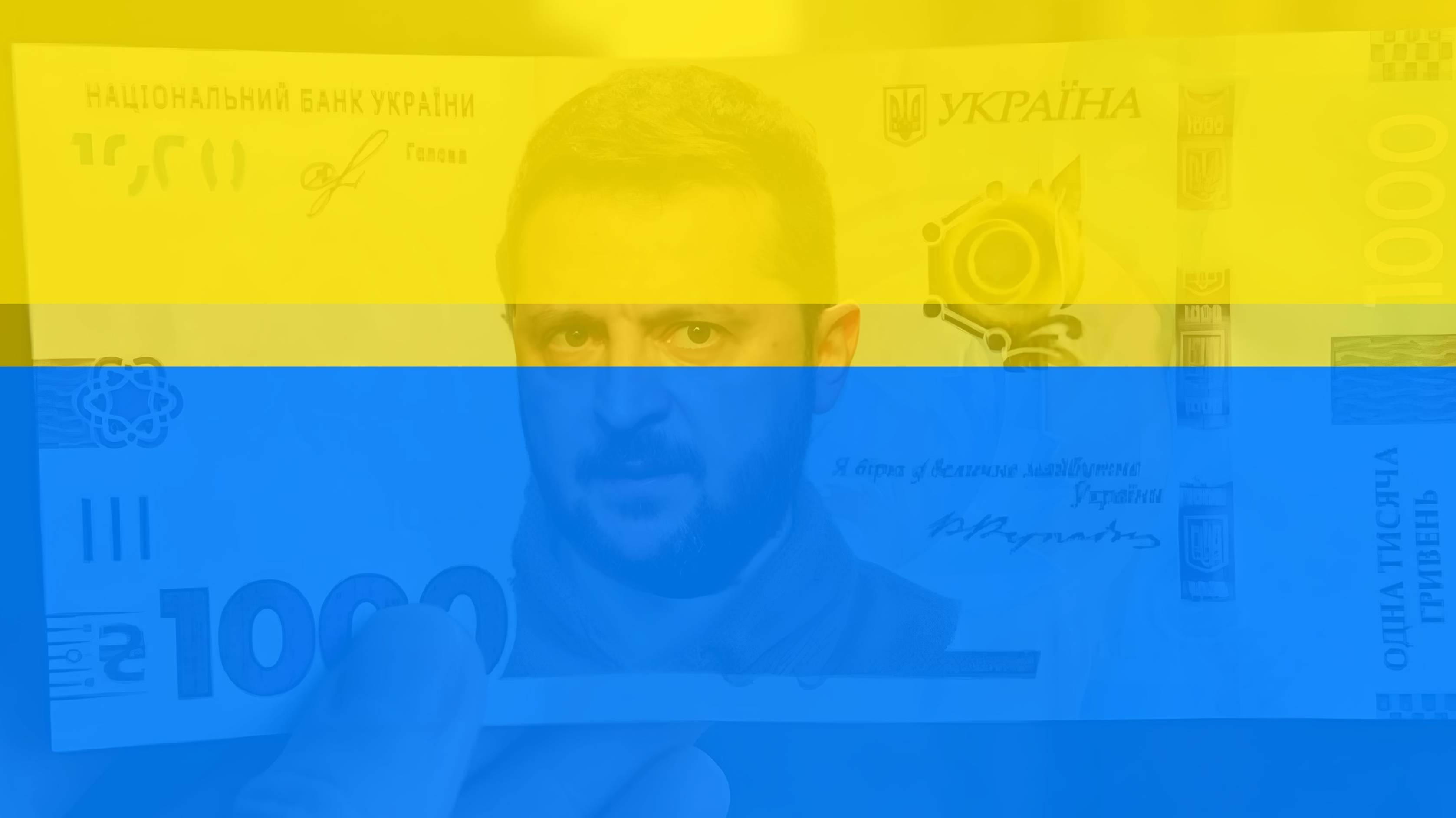 Тысяча гривен - дар Зеленского для желающих стать на учет к ТЦК