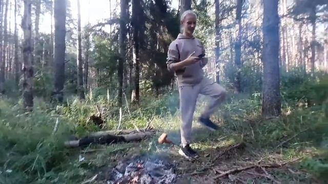 Мессенджер