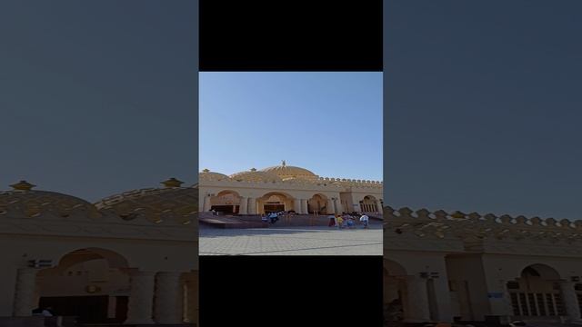 Мечеть Эль-Мина в Хургаде