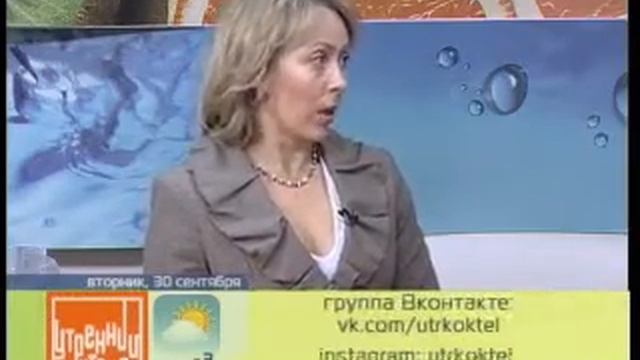 Алена мосягина