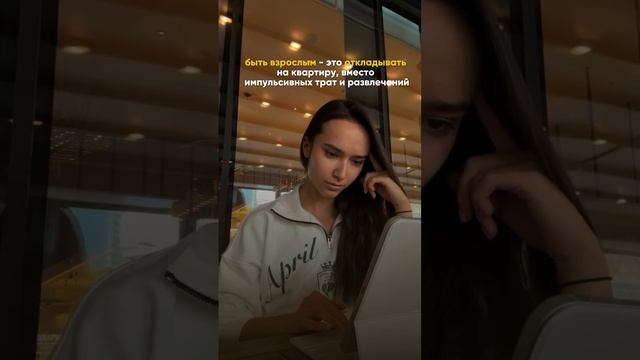 )