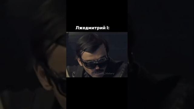Я - Паша Лукин, готовлю к ЕГЭ по истории более 7 лет, эксперт ЕГЭ, преподаю в ВУЗе, подписывайся 🫶