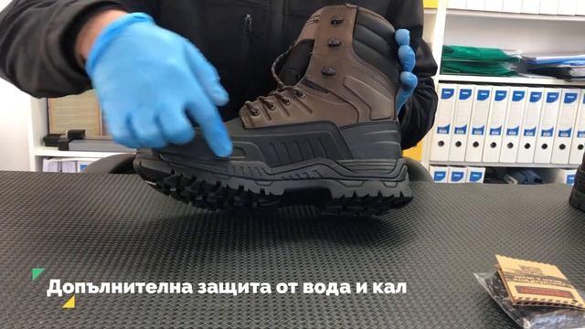 Водоустойчиви обувки KENTAUR O2 BOOT SRC FO WR CI