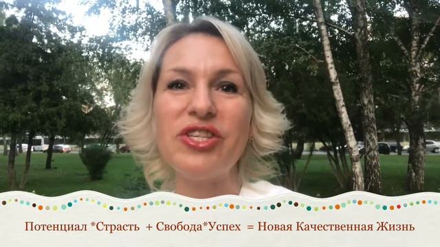 Оксана Алексеенко