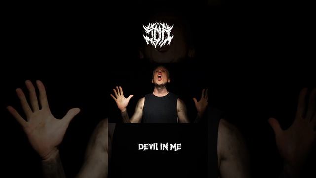 Импортозамещение в лучших традициях Deathcore