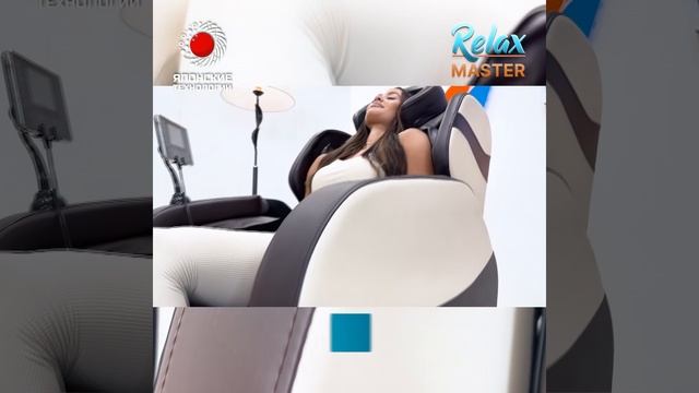 Массажное кресло RelaxMaster Zenith Zen 8D A-102059