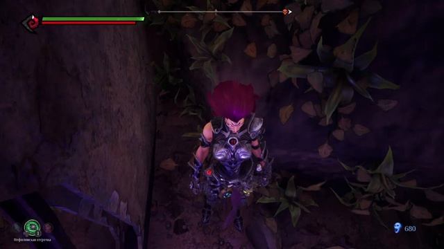 Проходим Darksiders 3