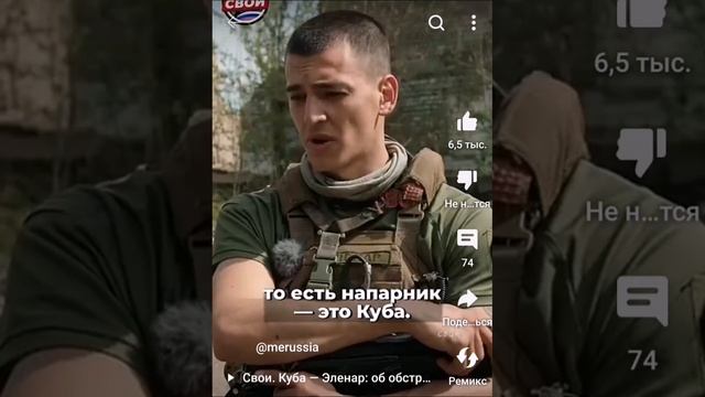 ТОП-5 правил расчета РПГ 

Источник: канал @merussiavk