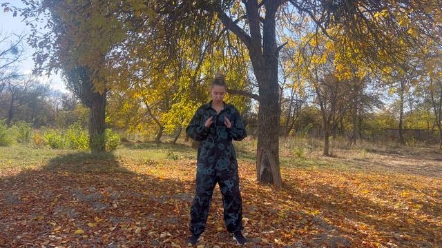 Энергозаряжающая практика
