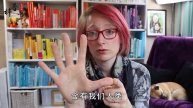 木匠不做齐头料,屠夫不杀五爪猪,杀了五爪猪会遭报应是真的吗?