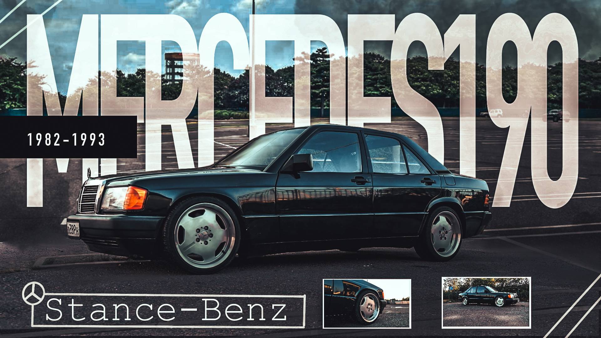 Mercedes 190 W201. Не ДЕЛАЙ как Я!